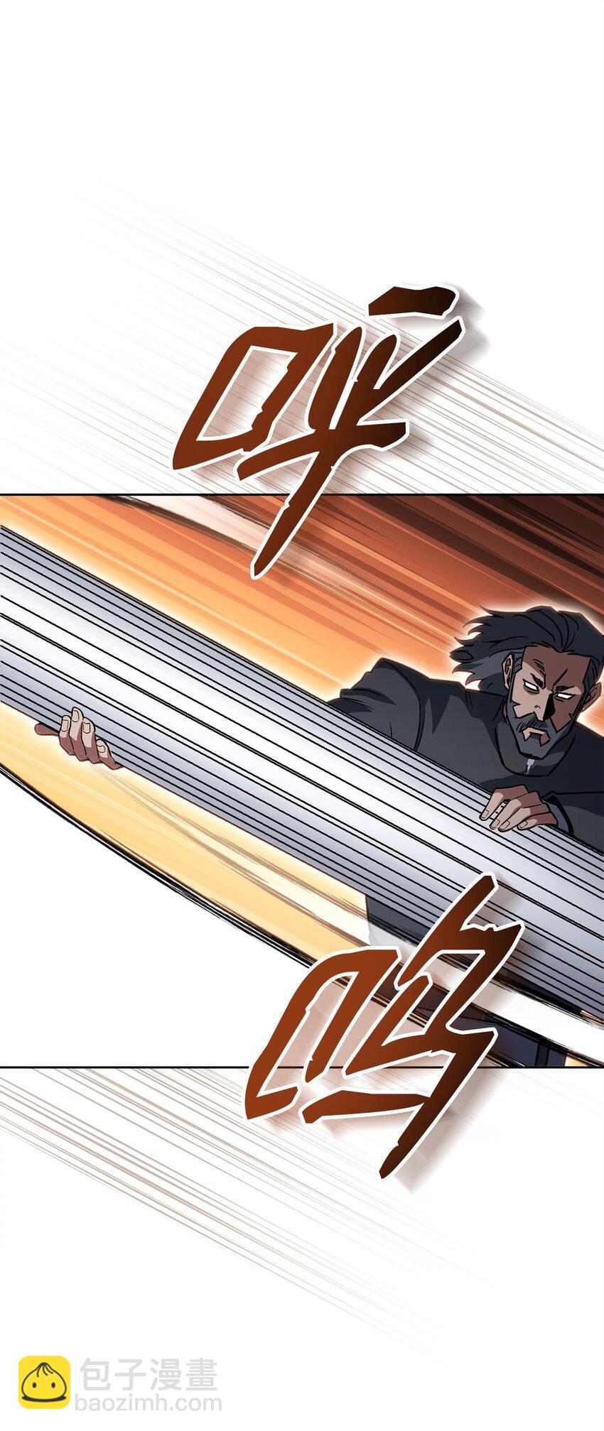 42 凯撒之死(1/3)-第42话