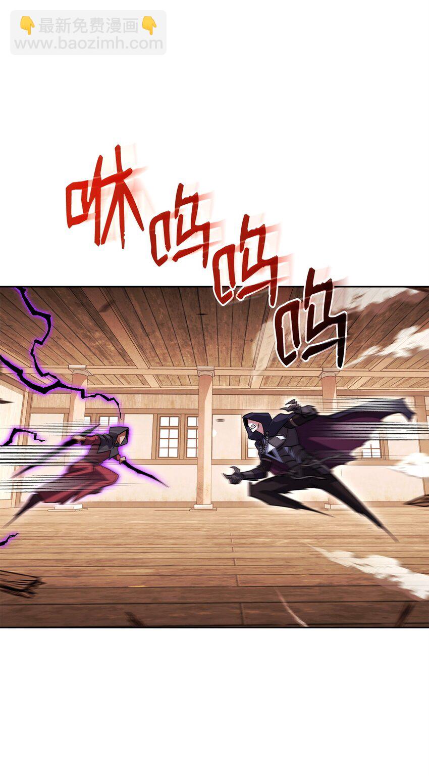 42 凯撒之死(1/3)-第42话