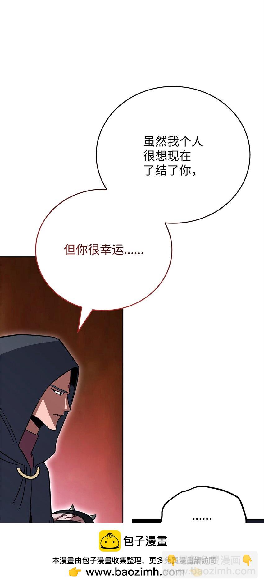 42 凯撒之死(1/3)-第42话