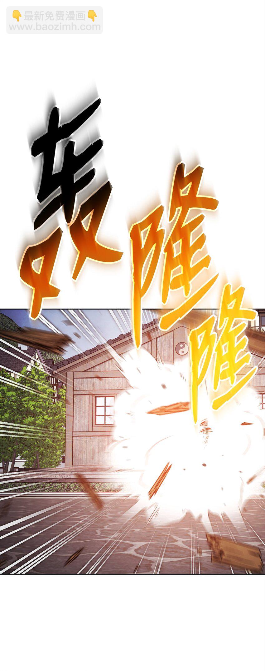 42 凯撒之死(1/3)-第42话