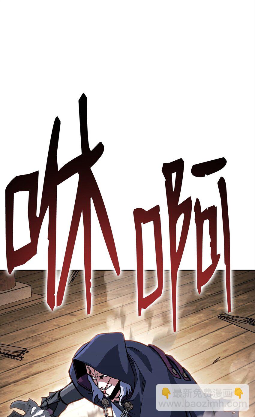 42 凯撒之死(1/3)-第42话