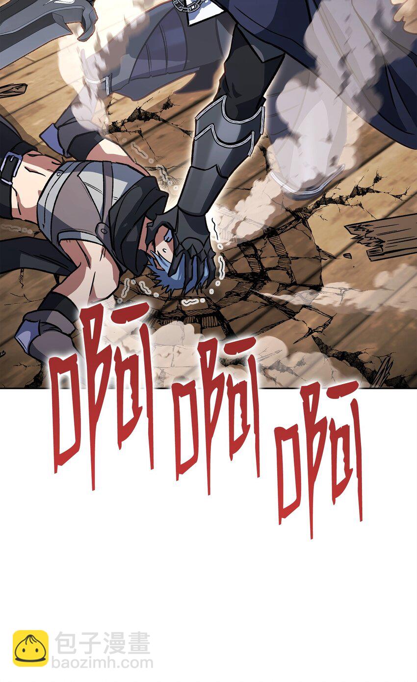 42 凯撒之死(1/3)-第42话