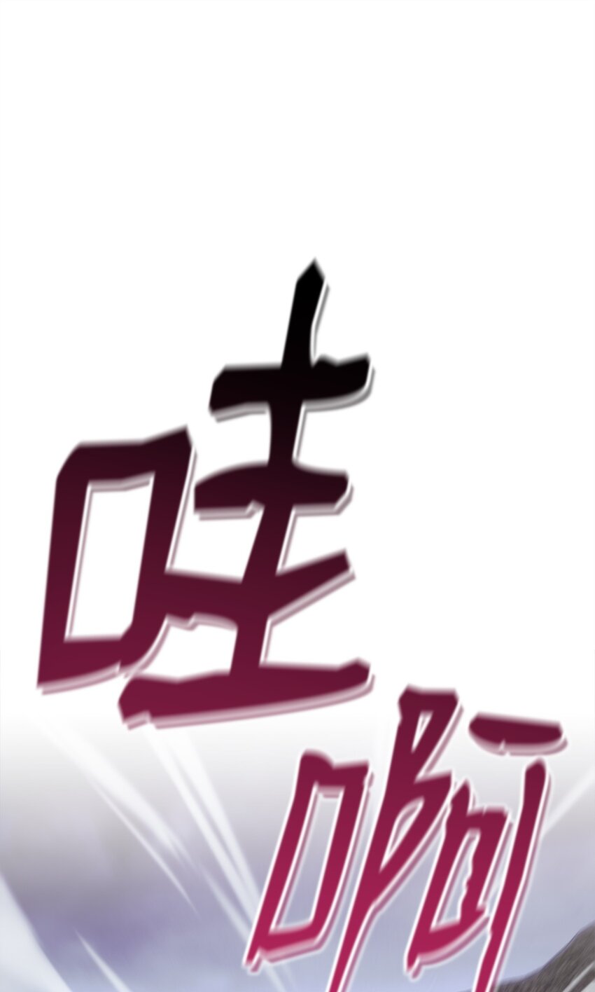 46 志同道合(1/3)-第46话