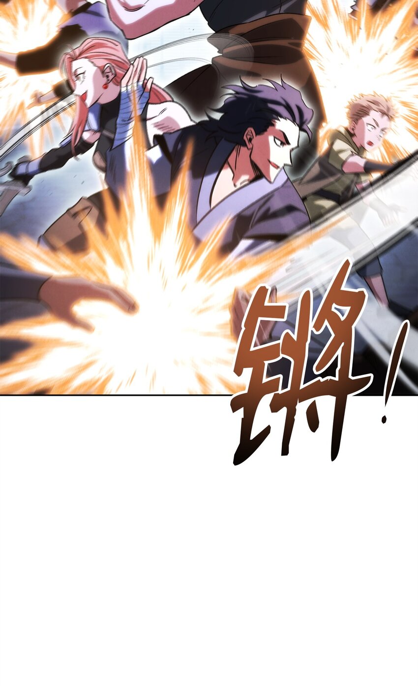 46 志同道合(1/3)-第46话