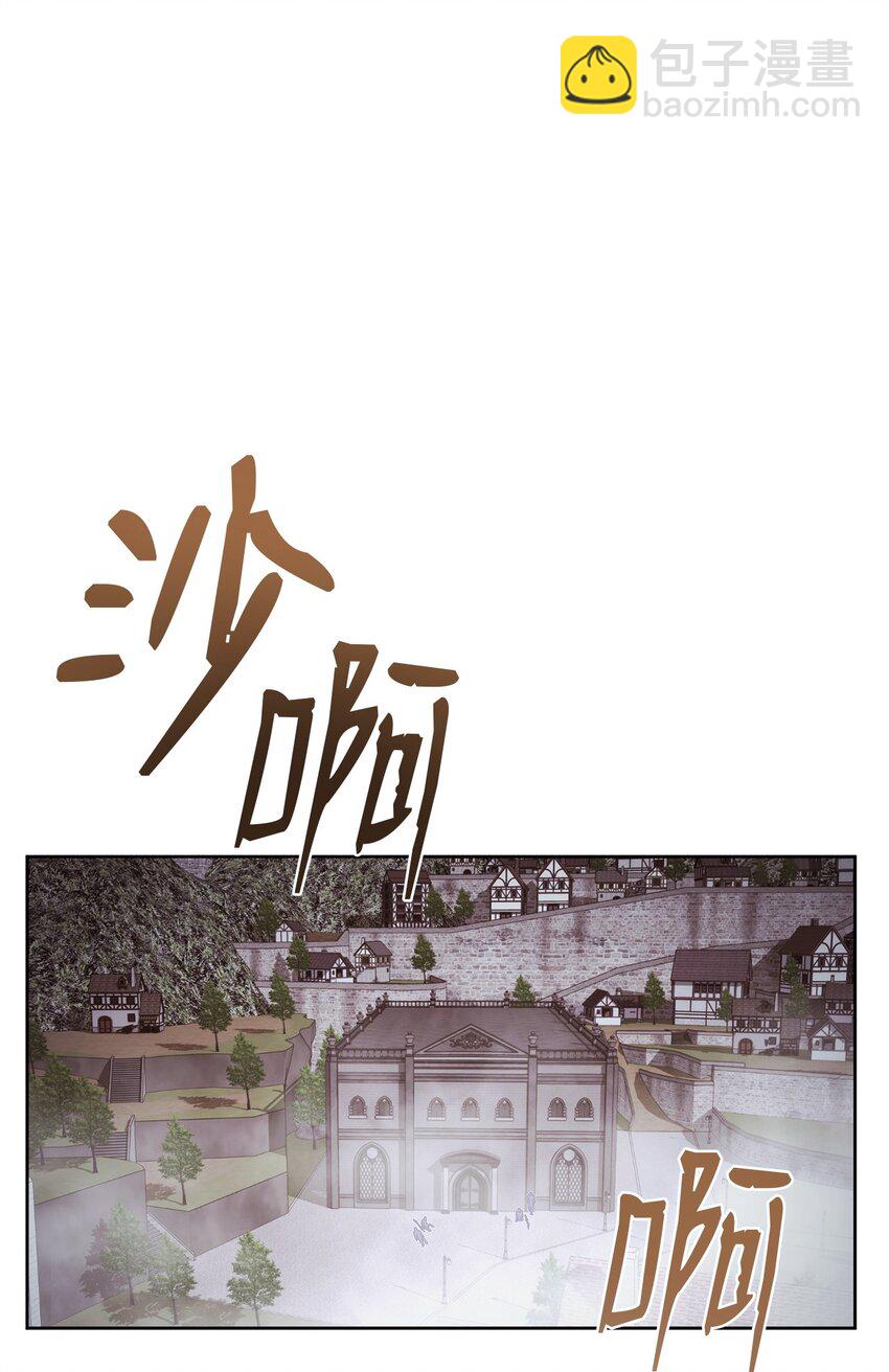 46 志同道合(1/3)-第46话