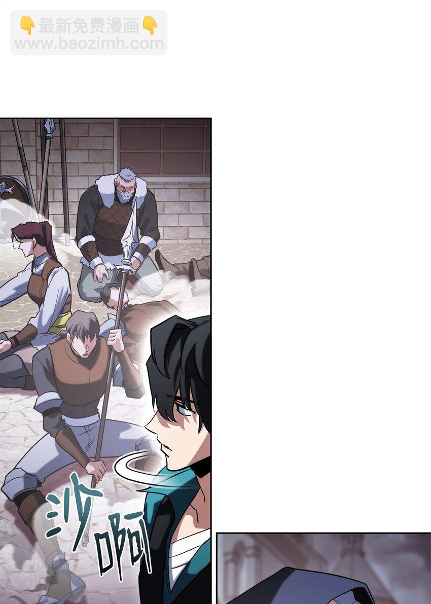 46 志同道合(1/3)-第46话