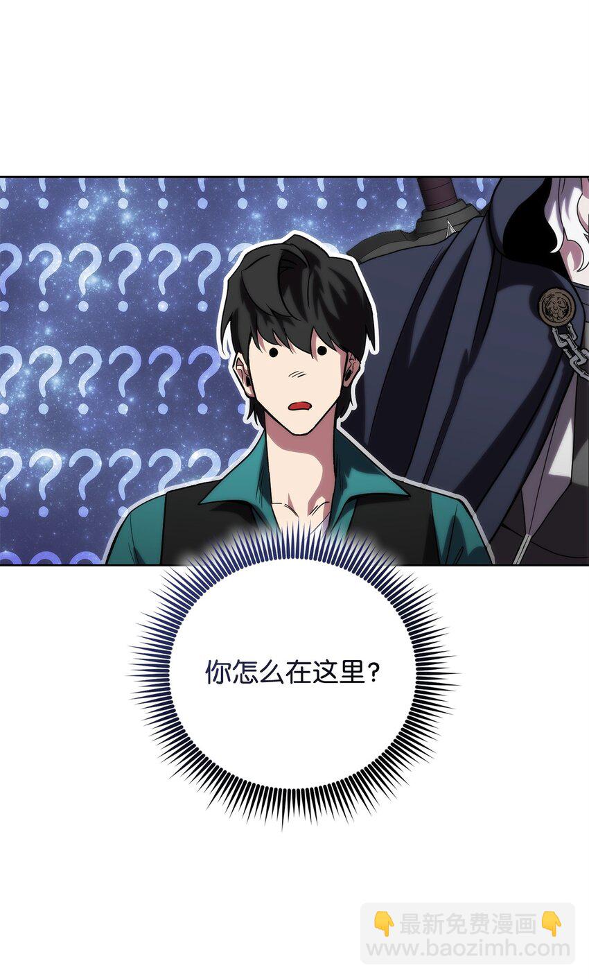 46 志同道合(1/3)-第46话