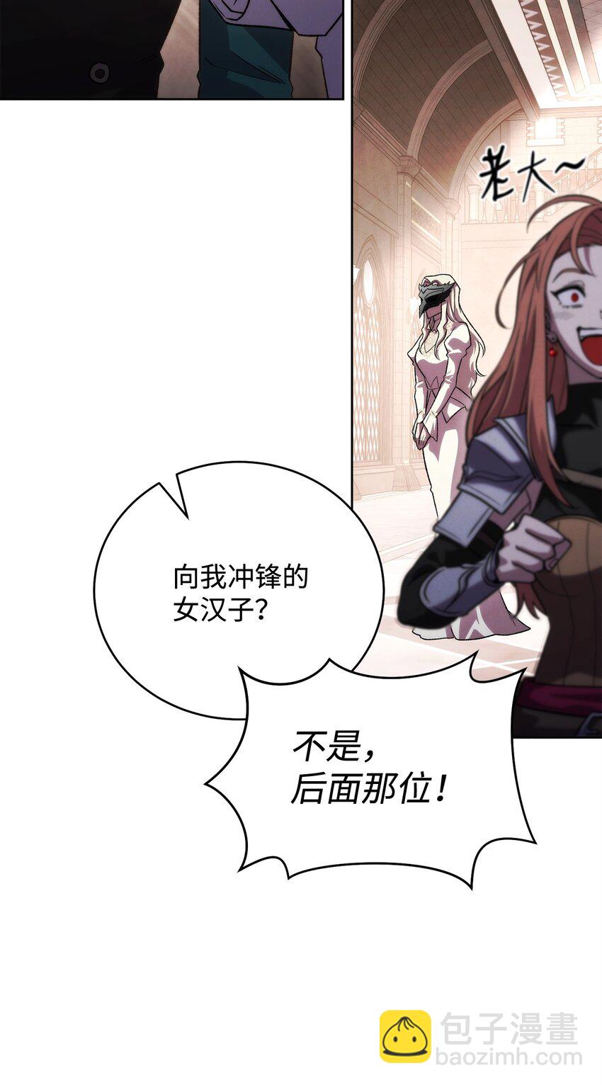 46 志同道合(1/3)-第46话