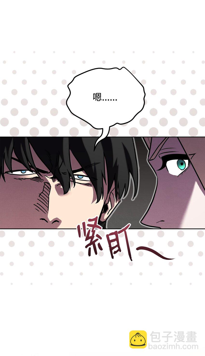 46 志同道合(1/3)-第46话