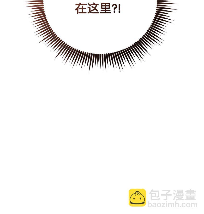 46 志同道合(1/3)-第46话