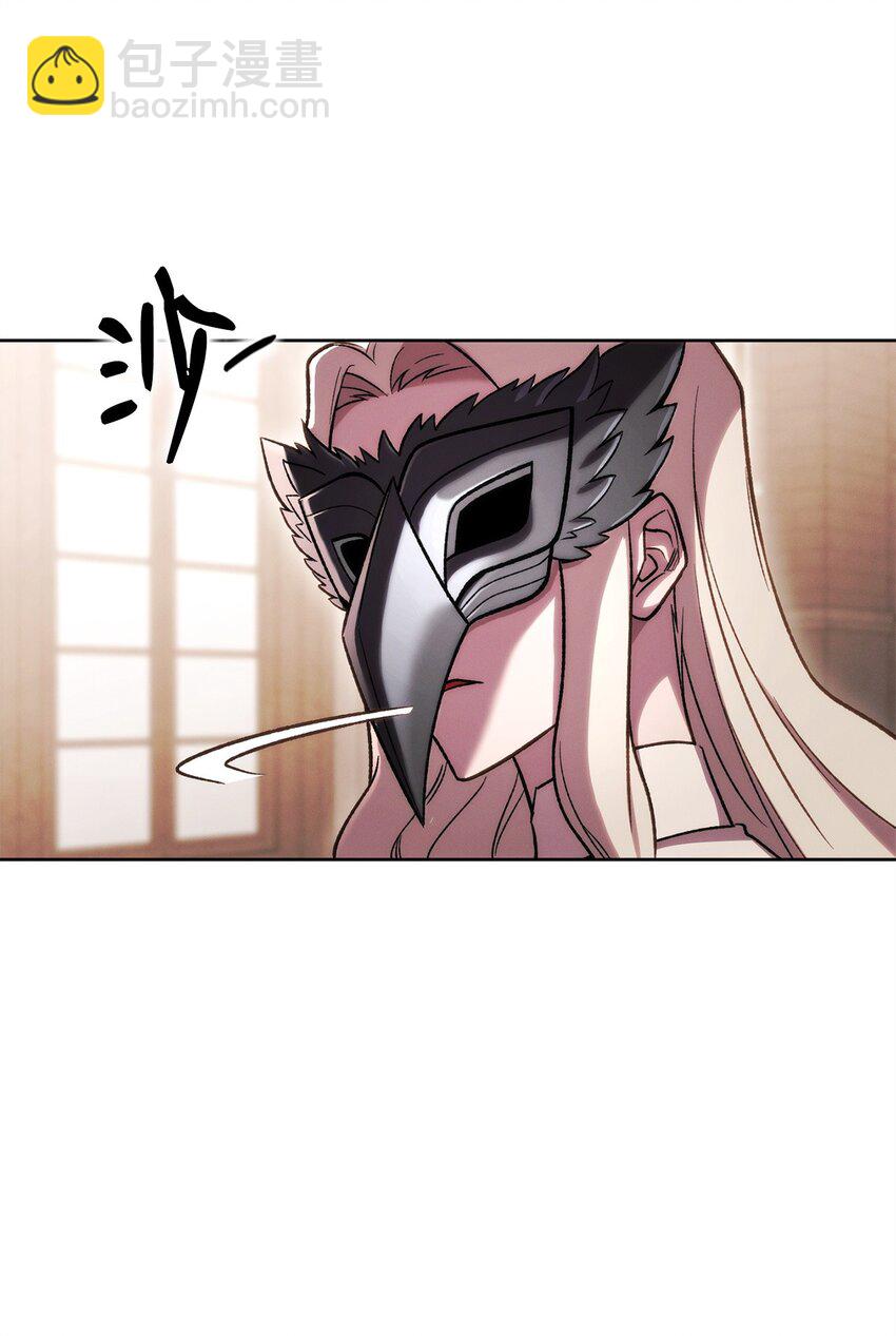 46 志同道合(1/3)-第46话