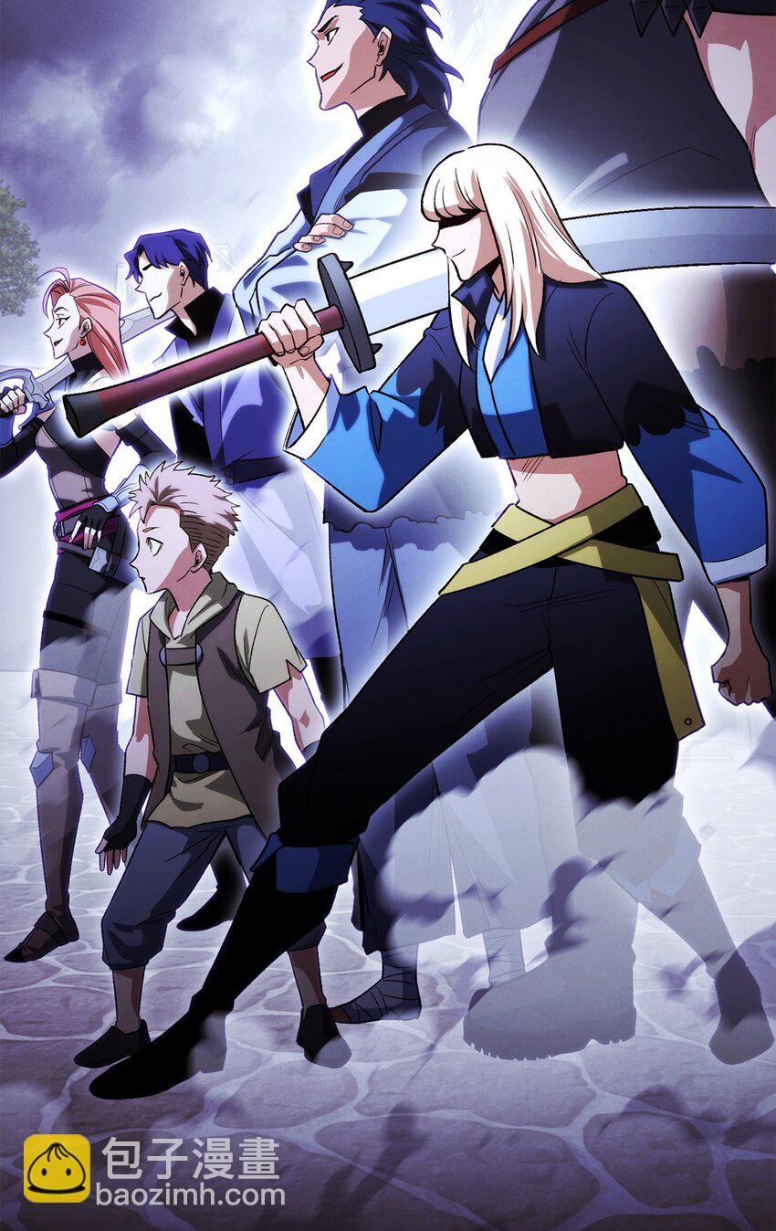 46 志同道合(1/3)-第46话