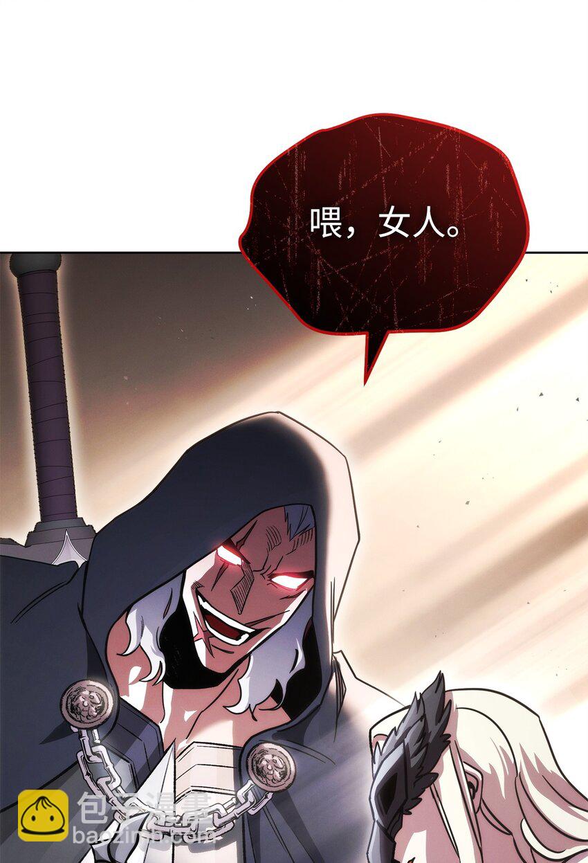 46 志同道合(1/3)-第46话