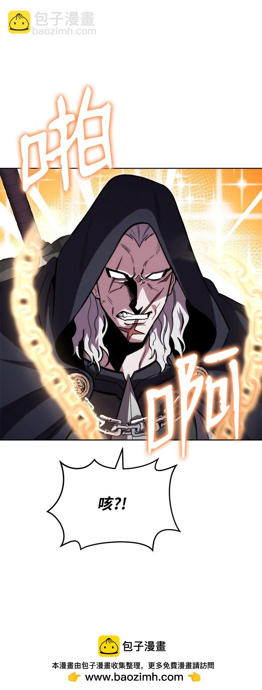 46 志同道合(1/3)-第46话