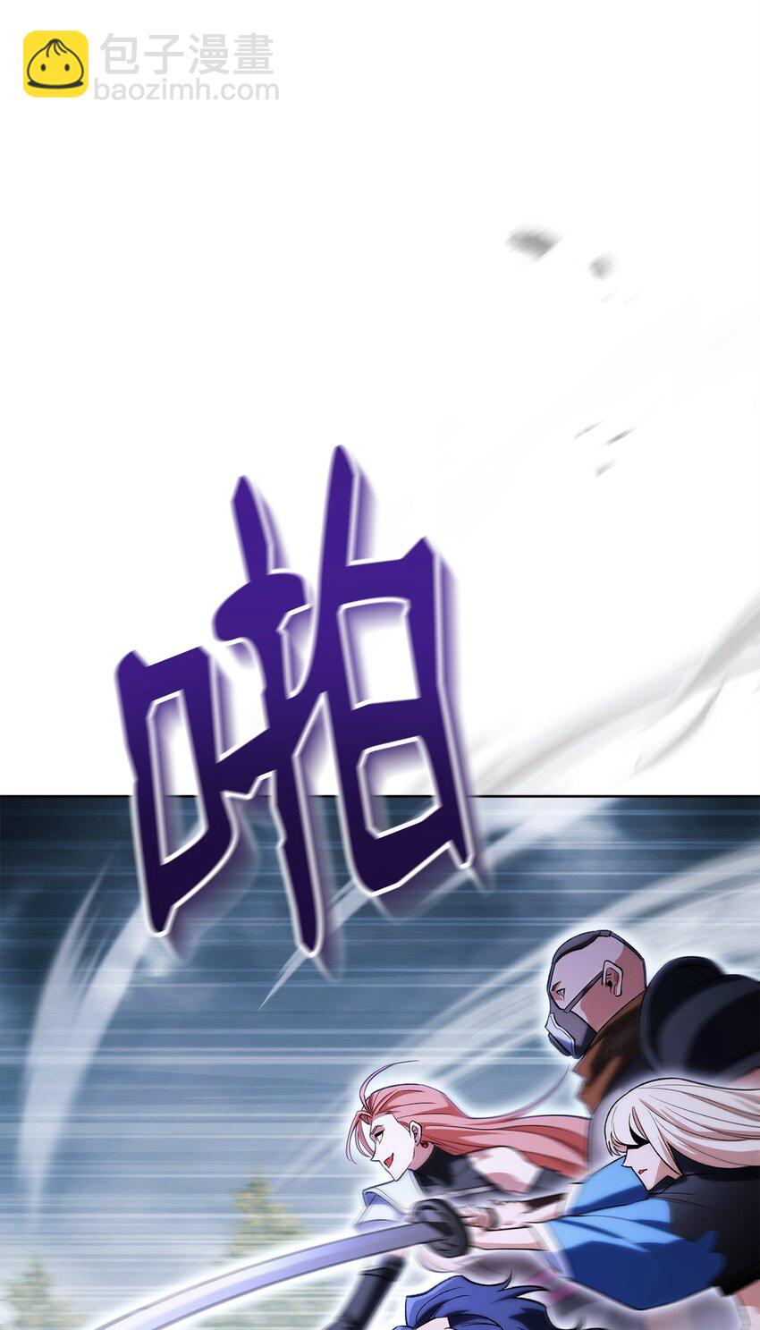 46 志同道合(1/3)-第46话