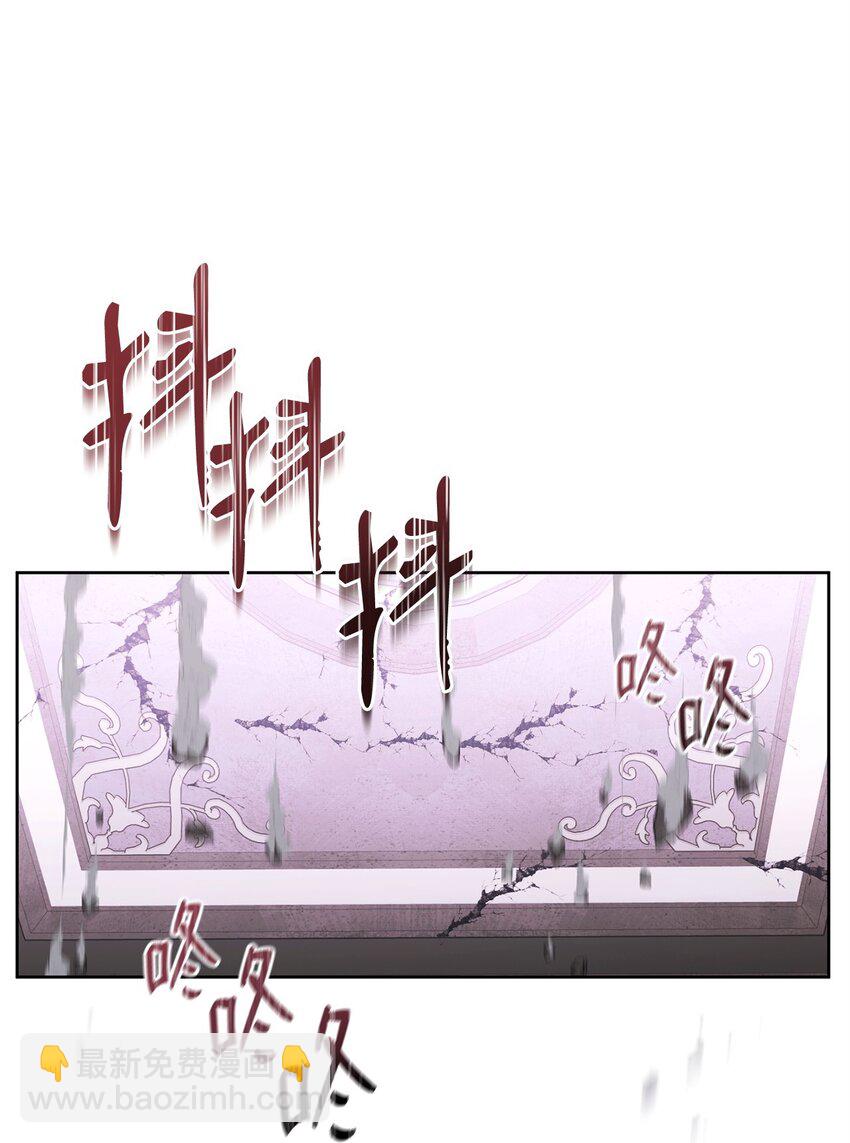 48 鸿门宴(1/3)-第48话
