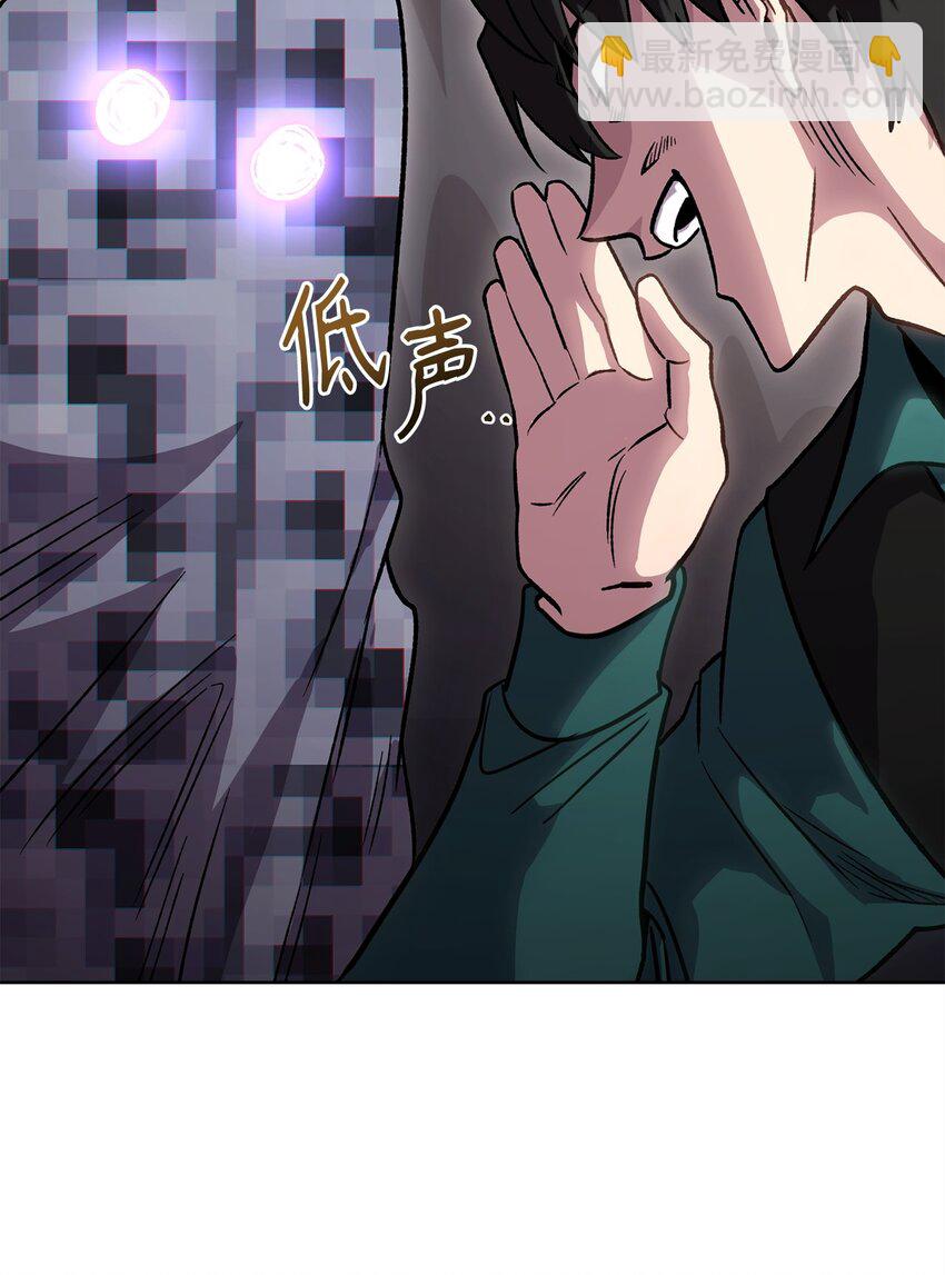 48 鸿门宴(1/3)-第48话