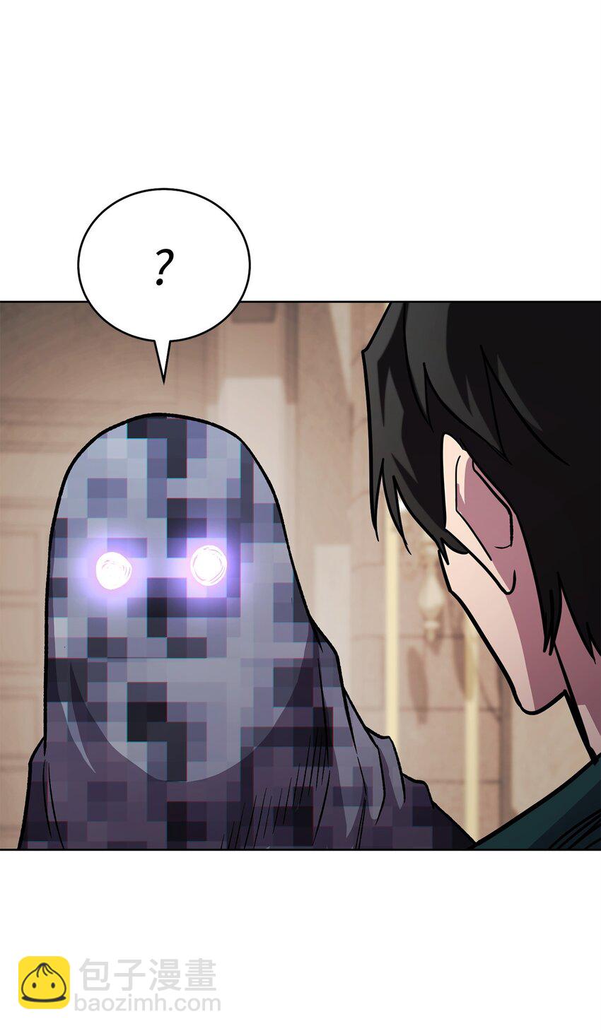 48 鸿门宴(1/3)-第48话