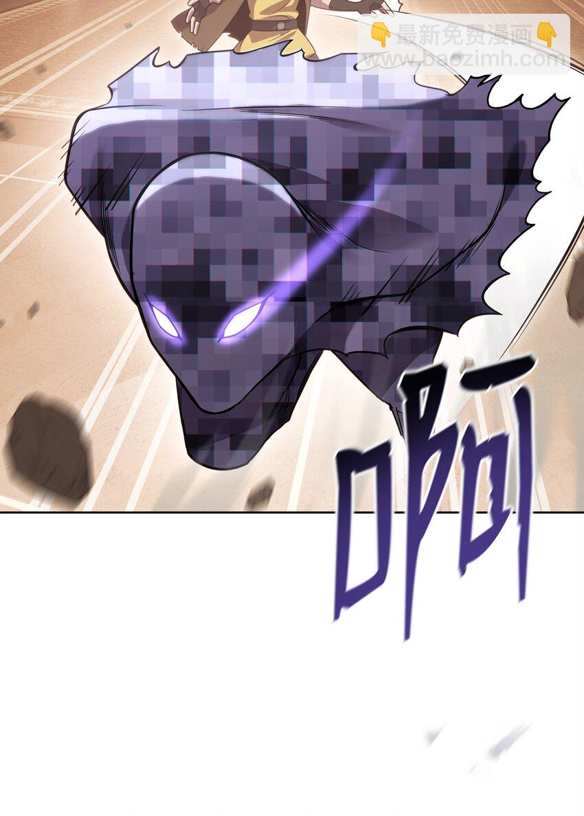 48 鸿门宴(1/3)-第48话