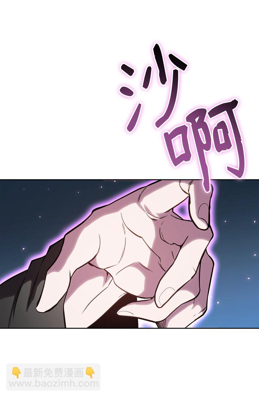 50 内斗(1/3)-第50话