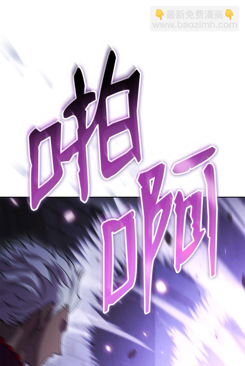 50 内斗(1/3)-第50话