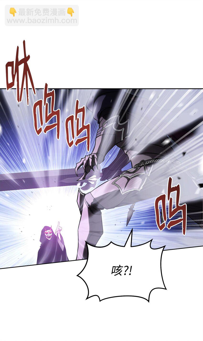 50 内斗(1/3)-第50话