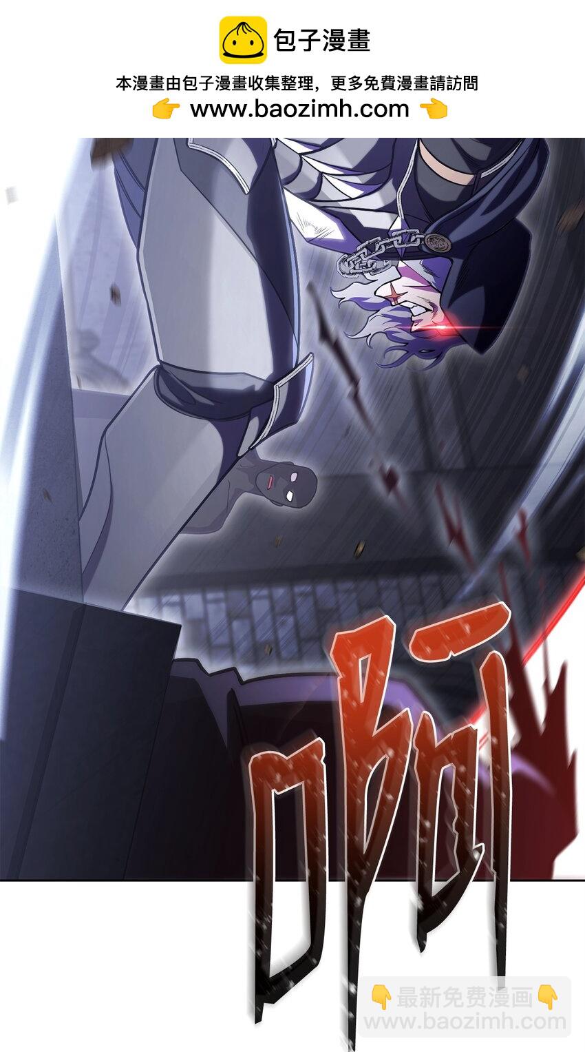 50 内斗(1/3)-第50话