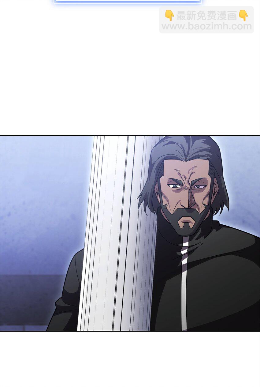 50 内斗(1/3)-第50话