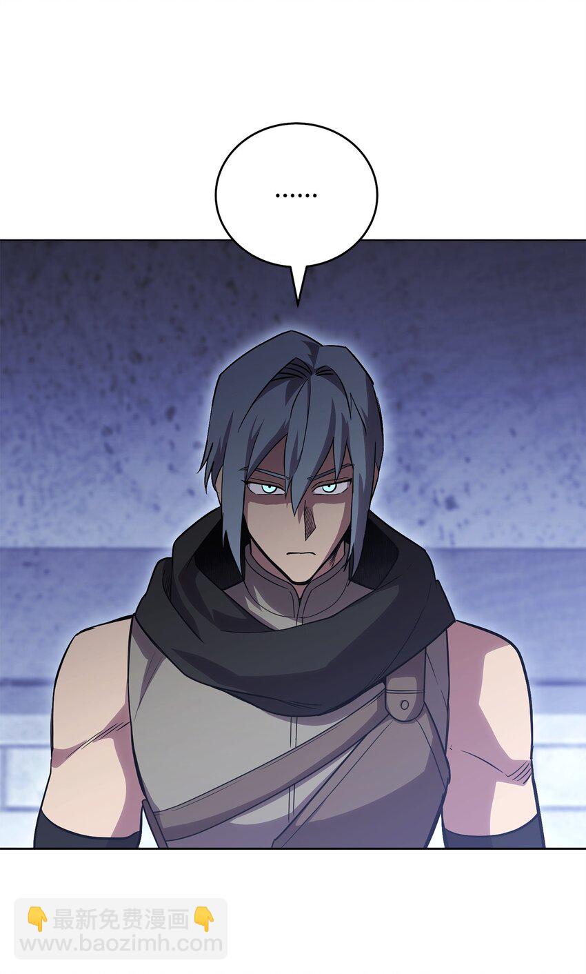 50 内斗(1/3)-第50话