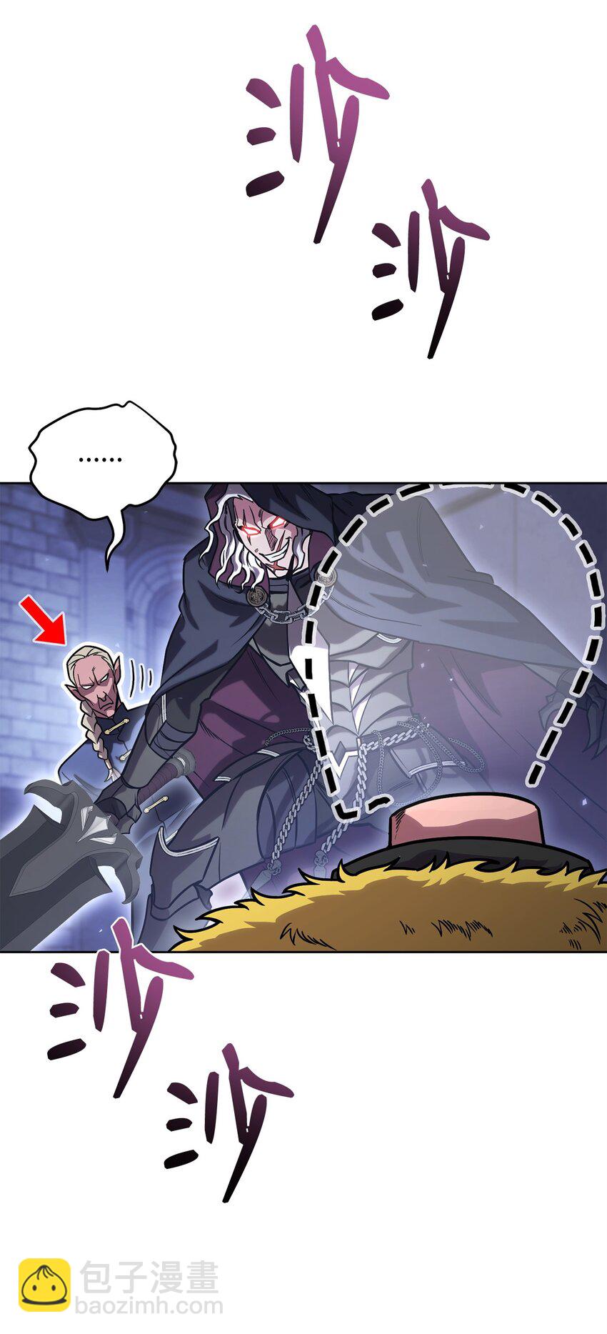 50 内斗(1/3)-第50话