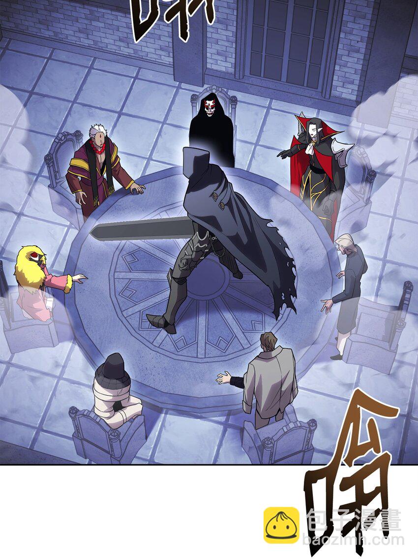 50 内斗(1/3)-第50话