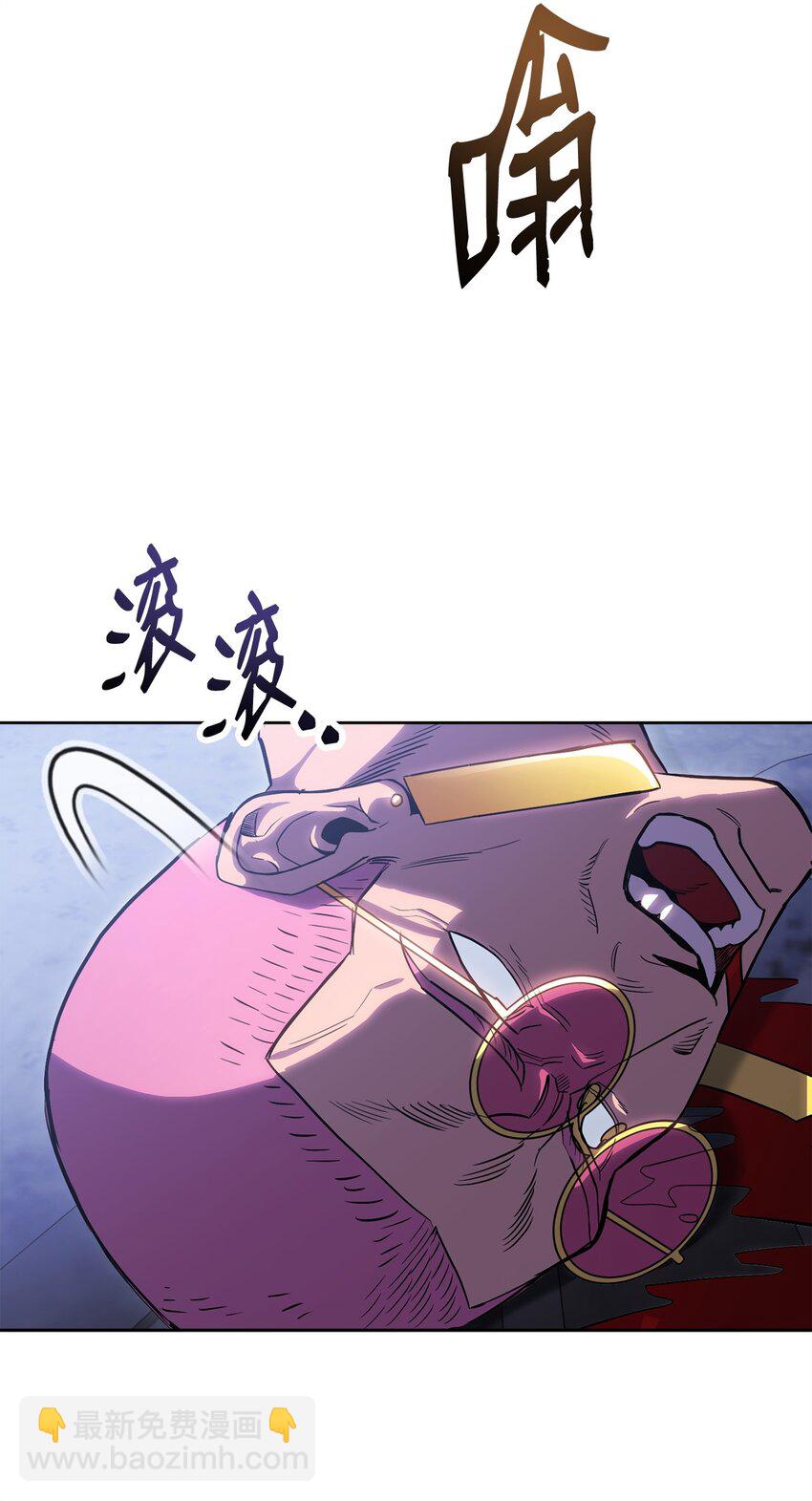 50 内斗(1/3)-第50话