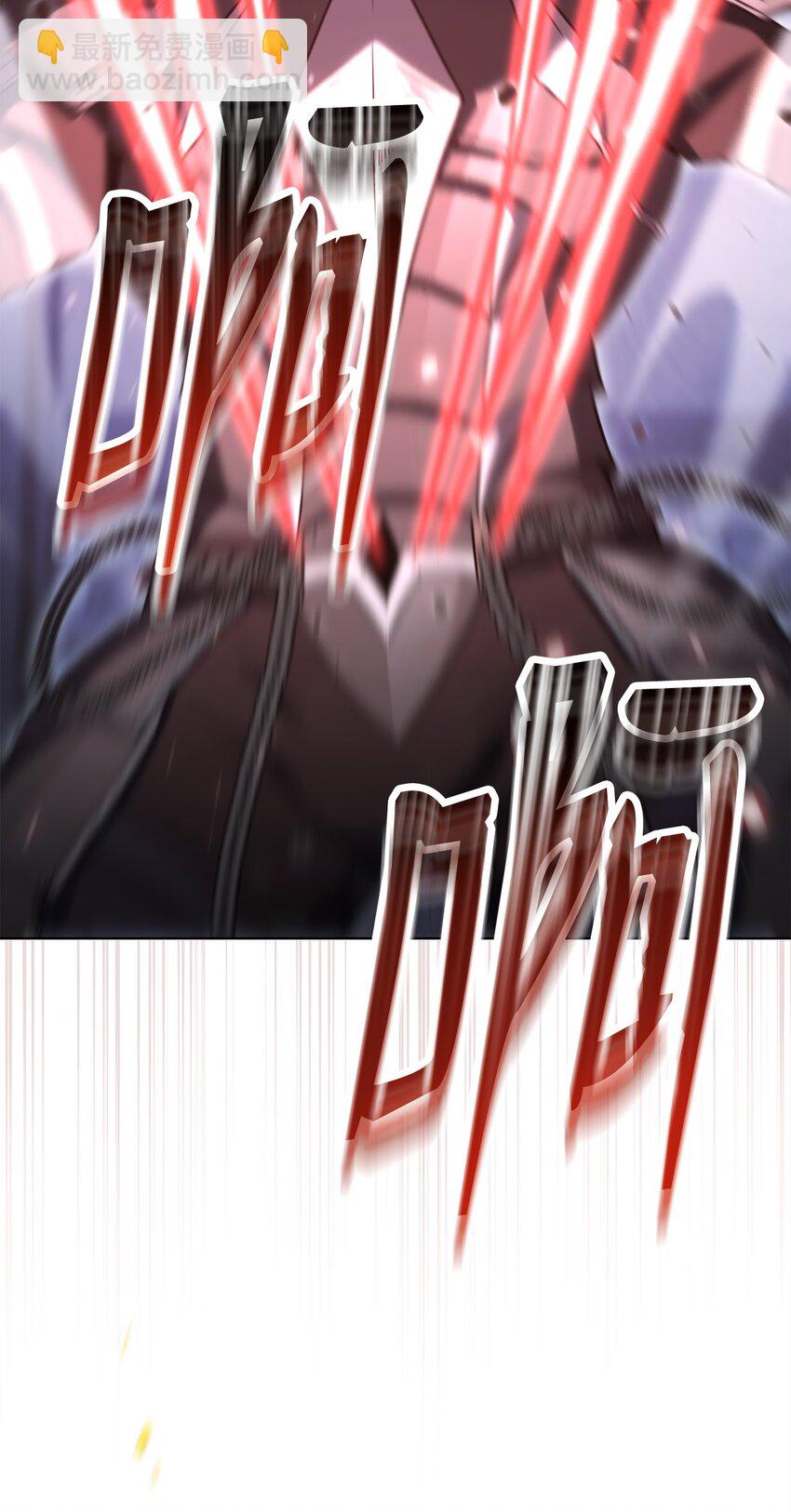 52 真正的认可(1/3)-第52话