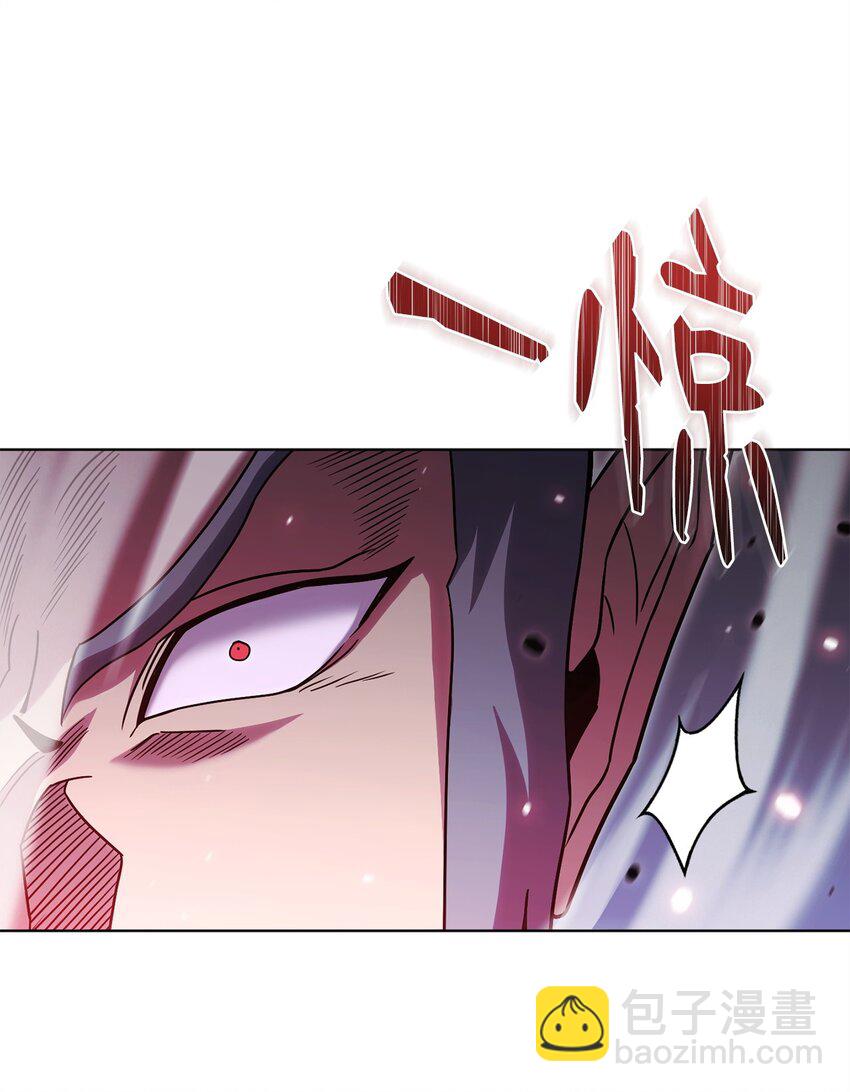 52 真正的认可(1/3)-第52话