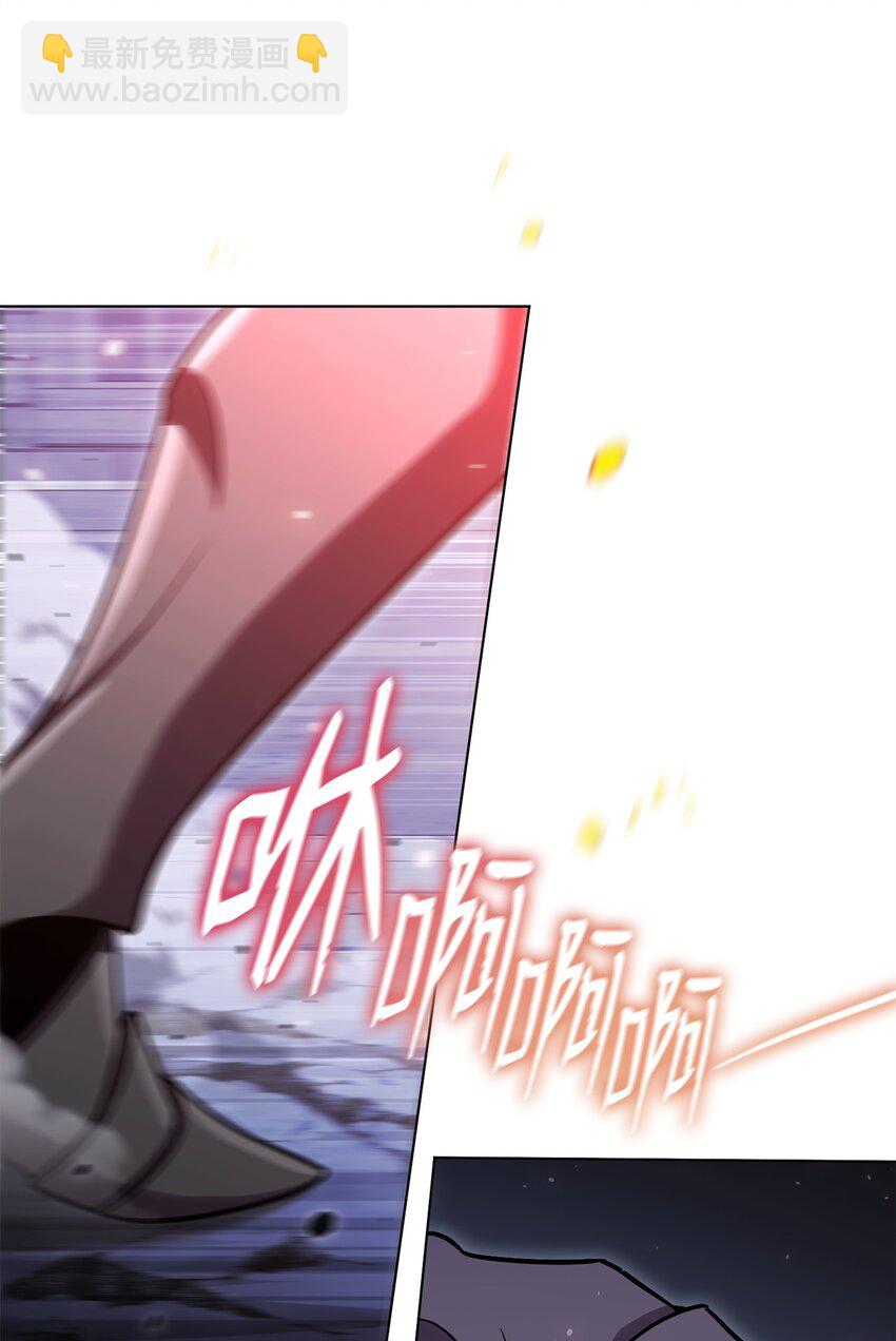 52 真正的认可(1/3)-第52话