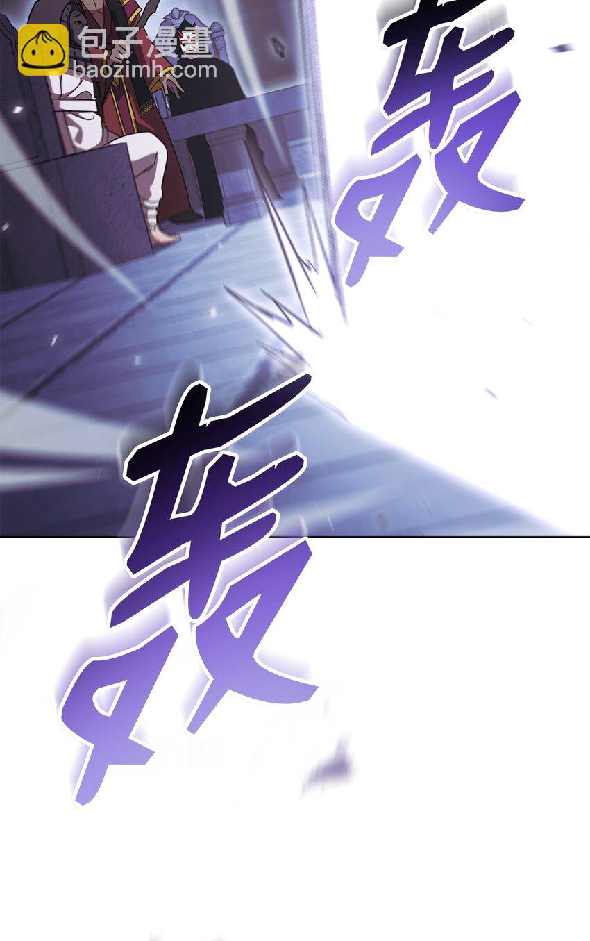 52 真正的认可(1/3)-第52话