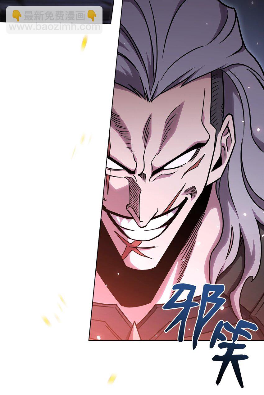 52 真正的认可(1/3)-第52话