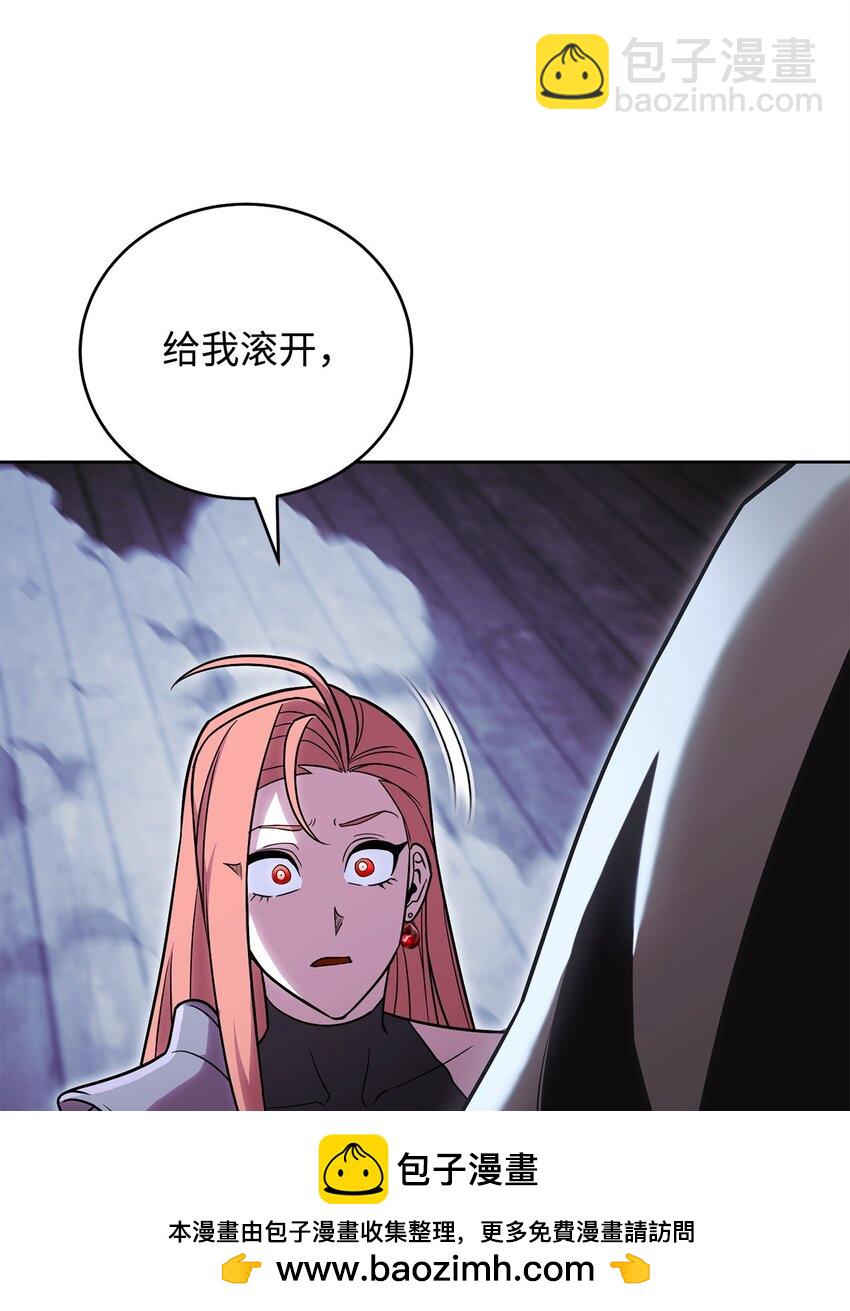 54 氪金的奇迹(1/3)-第54话