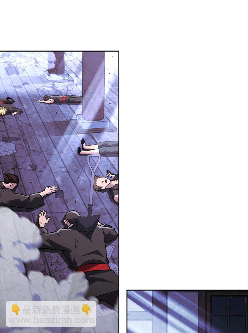 54 氪金的奇迹(1/3)-第54话