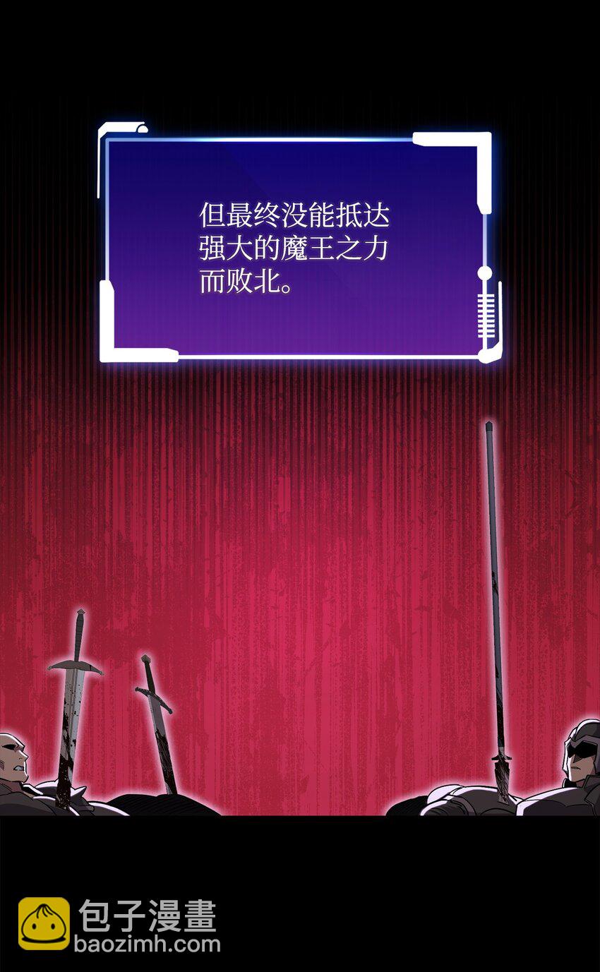 56 记忆遗失(1/2)-第56话