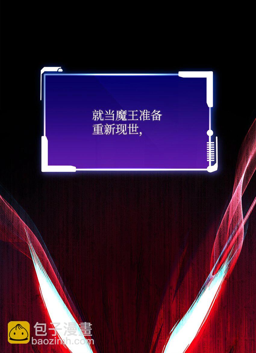 56 记忆遗失(1/2)-第56话