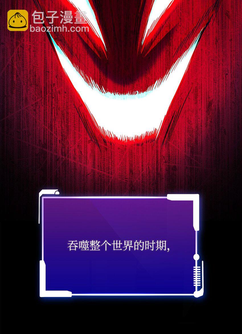 56 记忆遗失(1/2)-第56话