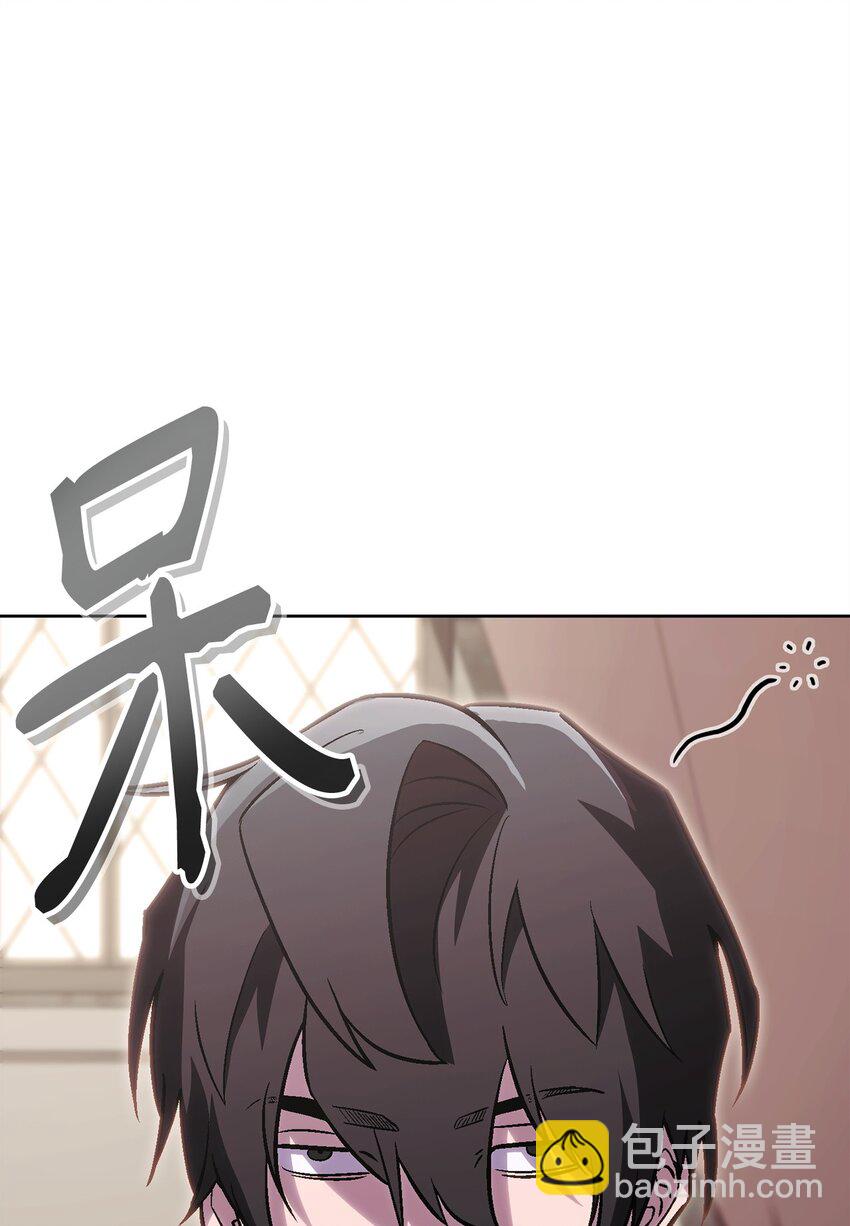 56 记忆遗失(1/2)-第56话