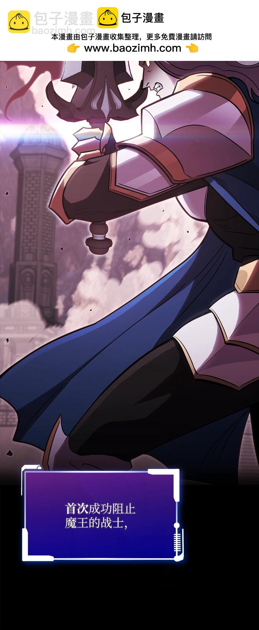 56 记忆遗失(1/2)-第56话