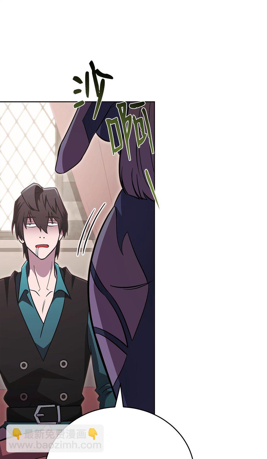 56 记忆遗失(1/2)-第56话