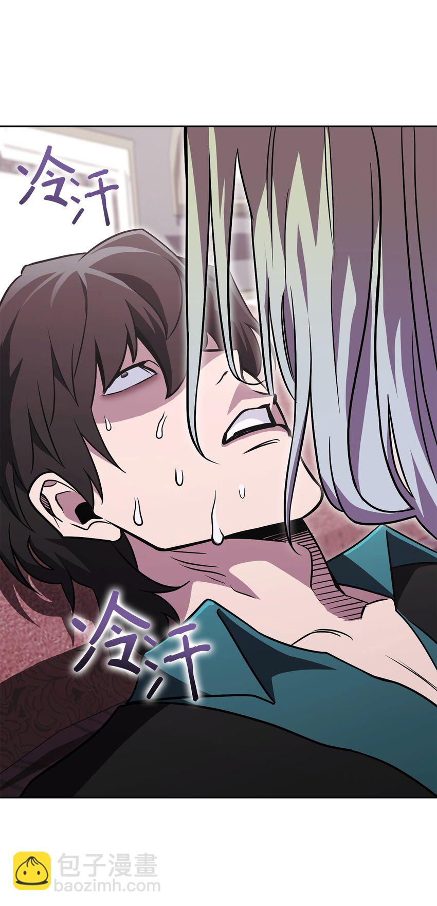 56 记忆遗失(1/2)-第56话