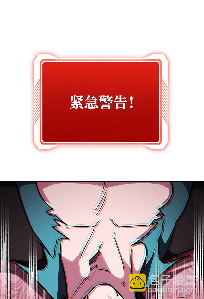 56 记忆遗失(1/2)-第56话