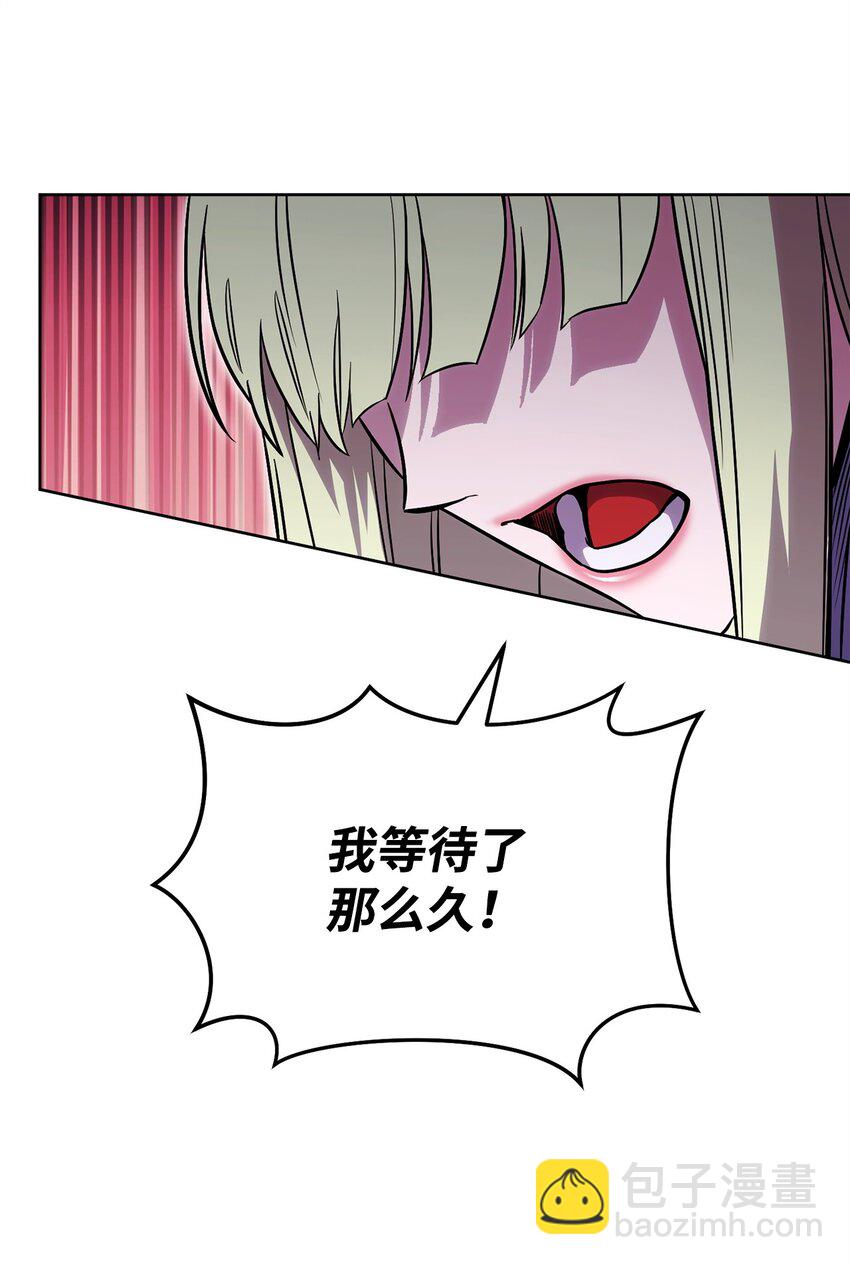 56 记忆遗失(1/2)-第56话