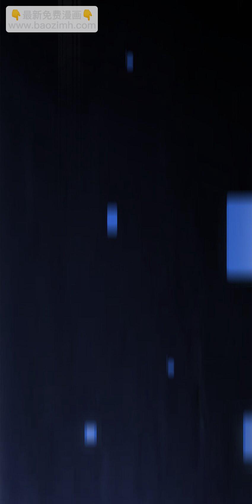 56 记忆遗失(1/2)-第56话