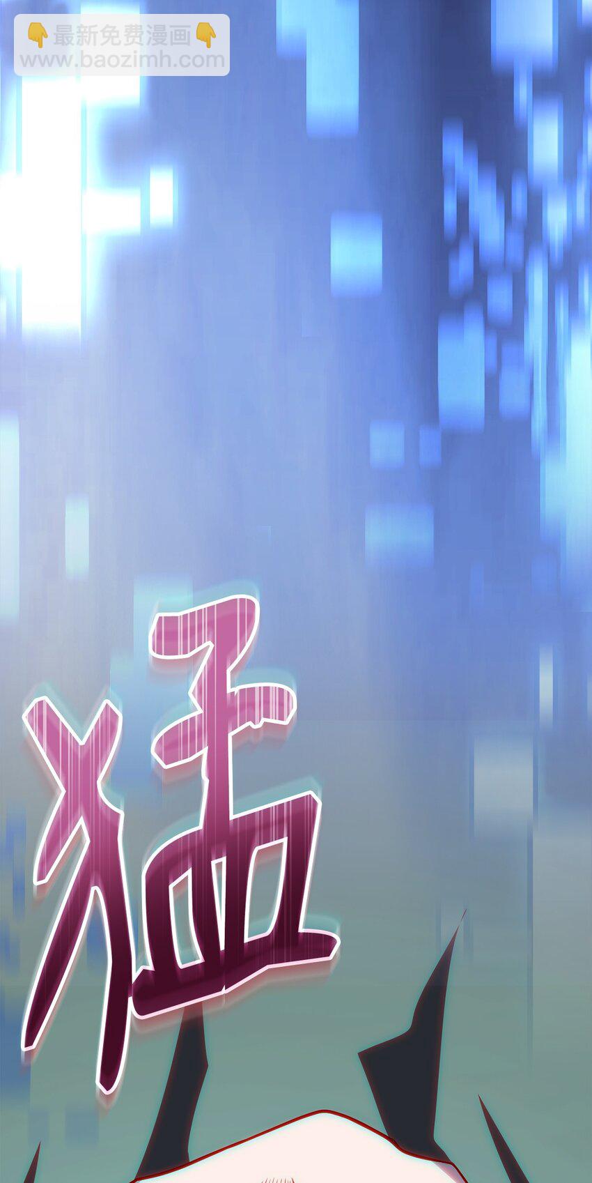 56 记忆遗失(1/2)-第56话